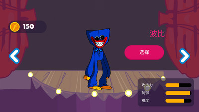 熊孩子又来了v1.0