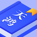 天鸿书苑v1.0