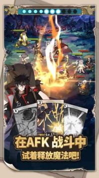 ZIO：魔法卷轴商人v1.0.4