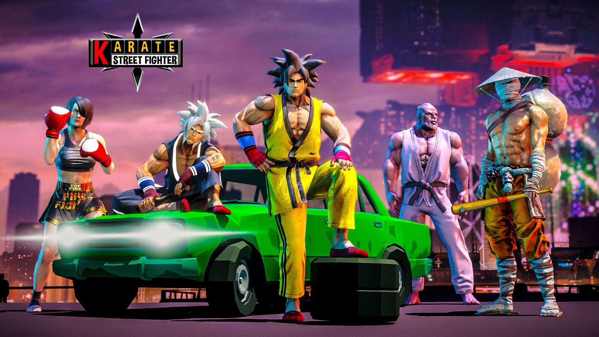 空手道街头格斗v1.1