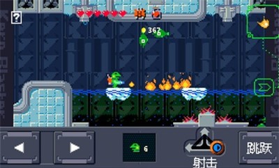 青蛙爆破者v1.6.0