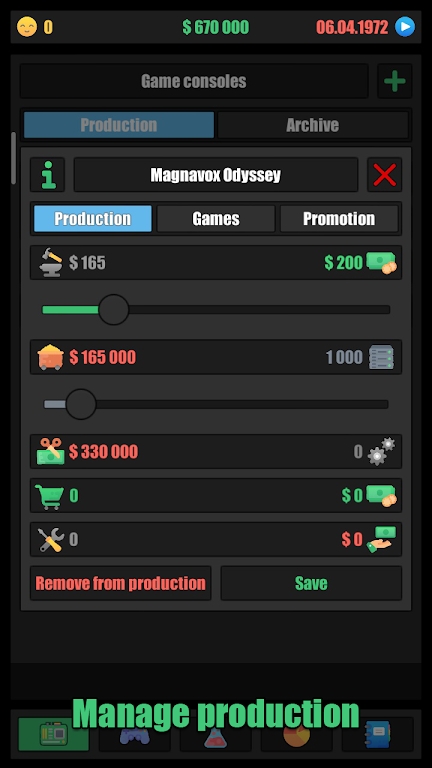 游戏机大亨2v1.1