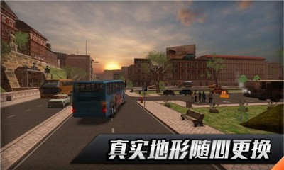 欧洲客车之星v2.5.8