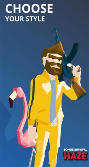 像素迷雾丧尸生存v0.19.188