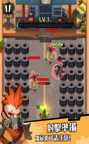 僵尸一飞冲天v1.0.5143