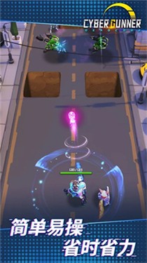 赛博枪神死亡代码v1.0.0