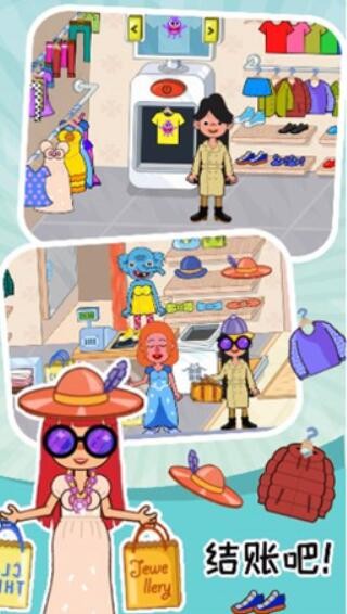 托卡大学世界v1.0