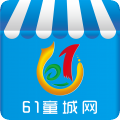 61童城网v1.4.2