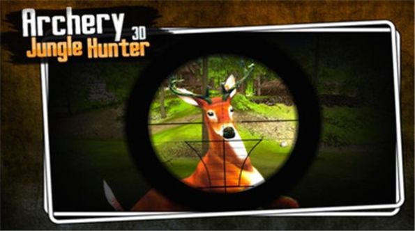 射箭丛林猎人v1.4