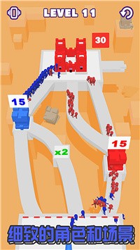 进击吧破坏者v1.0.2