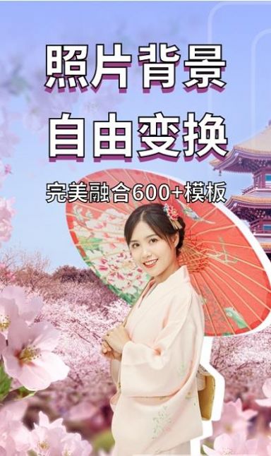 多功能相册制作v1.10807.0