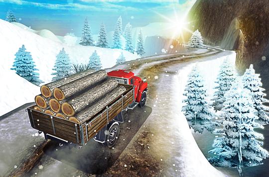 街头驾驶极限2v2.0