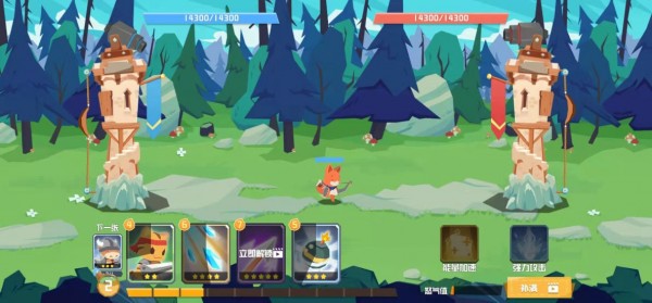 动物勇士大乱斗v1.0