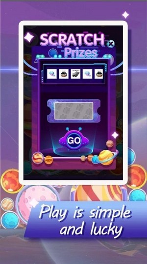 合并大行星v1.0.2