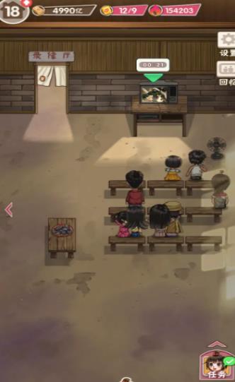 童年杂货店v1.0.1