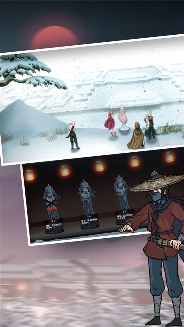 暖雪射击生存v1.0.2