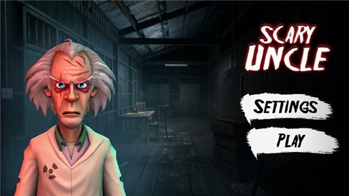 恐怖大叔逃脱v1.0