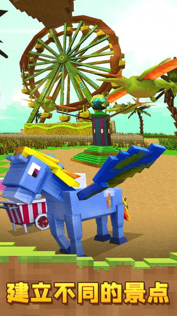 像素恐龙猎手v1.0.0