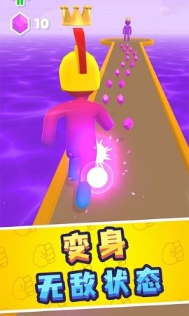 勇者疯狂冲刺v1.0.3