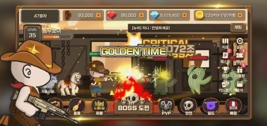 牛仔养成计划v1.6.1