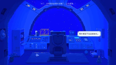 夜莺号的记忆v1.0.4