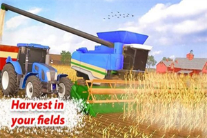 真正的农场小镇农业v1.1.8