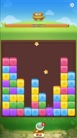 点点消大富豪v1.0.0