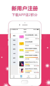 一元紫小飞v4.0.8