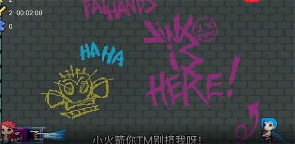 拯救凯特琳v1.0.2