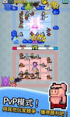 动物随机防御v3.3.2