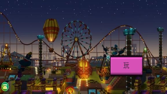 沙盒城市建造v1.0.0