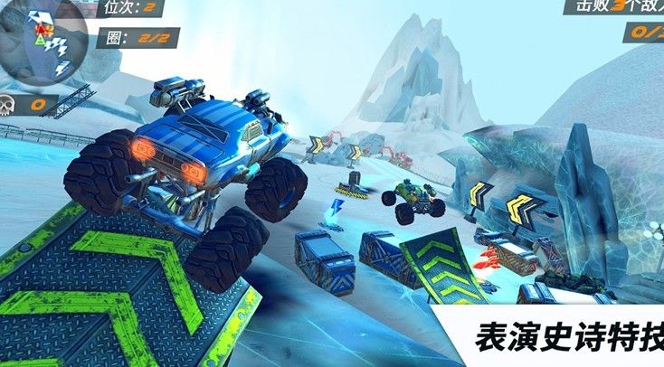 越野卡车竞速挑战v1.0.52