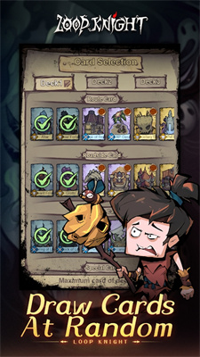 循环骑士无尽冒险v2.6