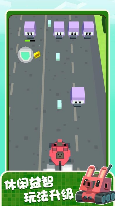 坦克前线争霸v1.0.2