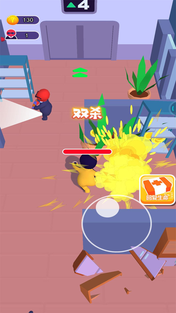 生化围城逃生v1.0.1