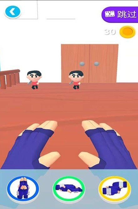 我不是忍者v1.0.1