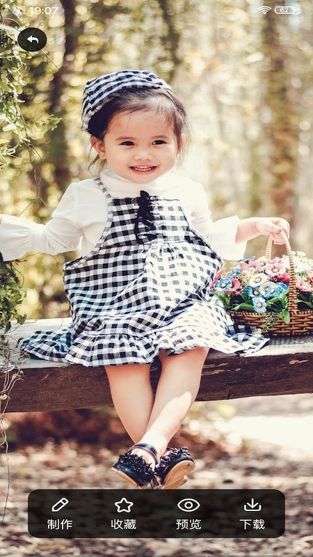 精选主题壁纸v1.1