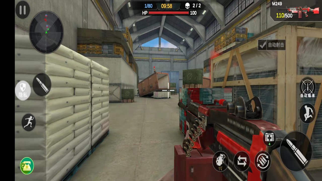 机动部队战争v1.0.2