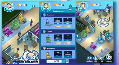 曼城自由式学院v1.0.22