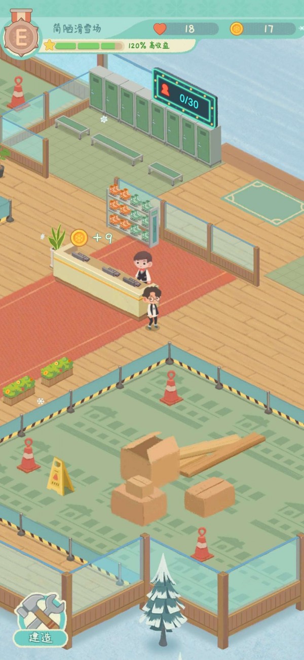 闲置的滑雪大亨v1.2.2