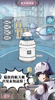 冒险与契约v1.0.11