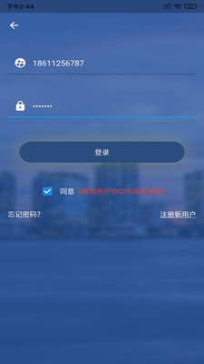 融悦学苑v1.0.0