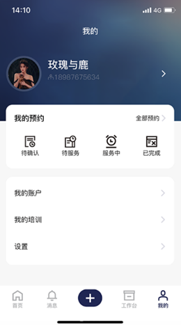 酷皮士v1.0.59