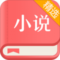 春色小说v1.4.4