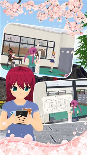 樱花校园爱情小镇v1.0