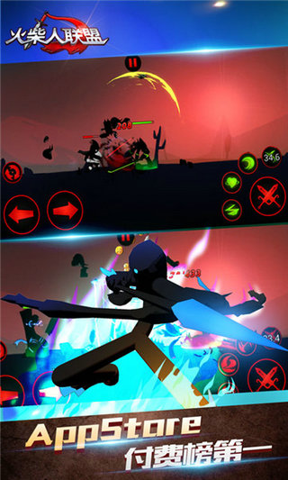 火柴人联盟修改版v3.1.0