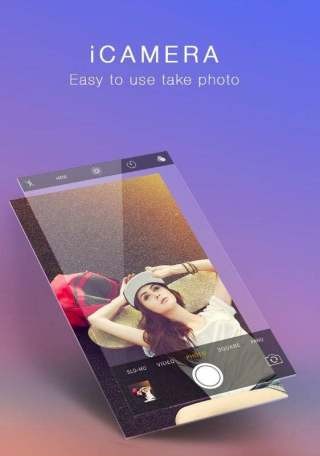 iCamera相机v4.0
