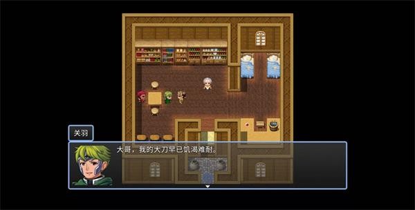 吞天食地666v1.0.5