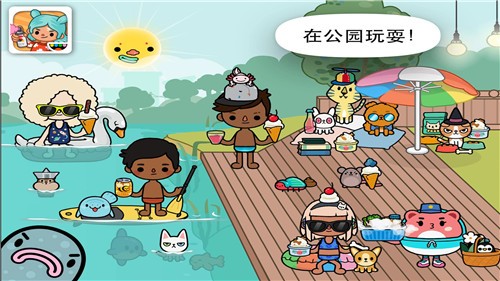 托卡玩具大乱斗v1.5