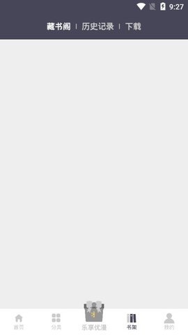 热辣漫画v3.86.07